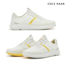 콜한제로그랜드