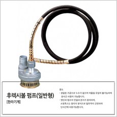 39c7c147992f8197175d26ab590d36eb98bb5be90a6de3211f20c29a1f1d.jpg