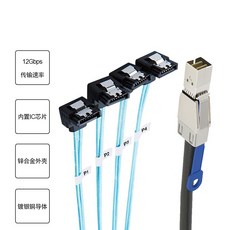 hdd연결선