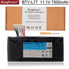 msi노트북보조배터리