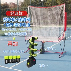 나이키코트에어줌제로