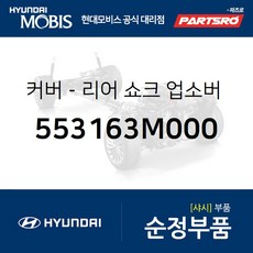 e78dddd3ec9abd32295a18e26a16b9951e8d2845743e7ab6e37aac49a82e.jpg