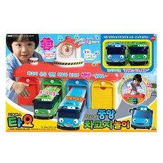 302dab8c7f32aa74add5ac07a83d82b6c66206efa70aeaf317cbf4579d5a.jpg