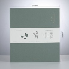 fa6e9f31a15a0f905ed89732446cc68ae074d1ce6e7722a5ab74335d1eaf.jpg
