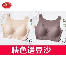 2b629caeda8f3b3c8347d95912a0daf421123506da0d88ae94068038c6c0.jpg