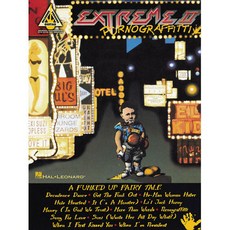 Extreme II - Pornograffitti 익스트림 기타 악보 [00690515] Hal Leonard 할 레오나드