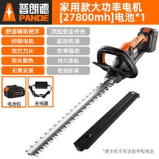 fbd9bf0613ea7cf8f2407292360da48b76ce8643e8d033700dbe199e9c20.jpg