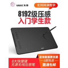654e91f51e0dd0f4065a74df09655b16af4b1000c788cb9817240dfc21cd.jpg