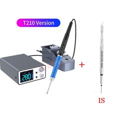 아이에스브이펜