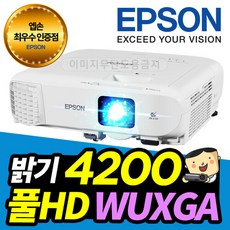 eb-2247u