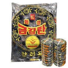 화성 번개탄, 20개