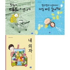 kbs한국어능력시험누리급