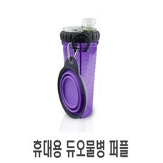 덱링크듀오2