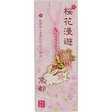 Matsumikougei 마츠미공예 일제 뿌리포함 0.5×2.5×9cm 에포 벚꽃 흰 애니마루 토끼, 1개