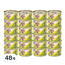 테비 토퍼 아리캔 고양이 간식 참치, 혼합맛(참치/타우린), 80g, 48개