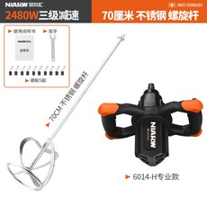 bcdce01aed9733e5245eded8056dbf61f8b6cf66ec8bf89d34812bca6b2e.jpg
