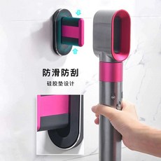 다이슨양방향