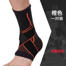 발목보호대 아킬레스건 약국 발목깁스 이녕 삔 발목양말 농구 피트니스 달리기 남녀 보온장비, 투피스개