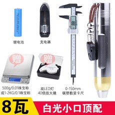 b1451c15ef0f9463ed921165066545e886bca85cde8273bc27701c962ea8.jpg