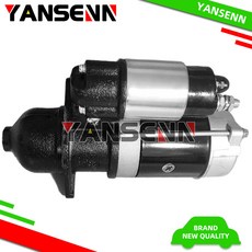 QDJ2519B P QDJ252E R 포크 리프트 490 495 498 24V 스타터 모터 Xinchai 엔진 490B 51000 2 QDJ2519, 1개