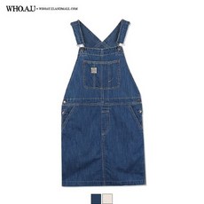 후아유멜빵바지