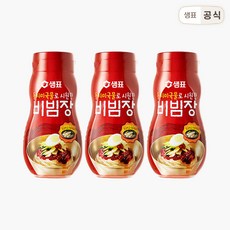 다이어트비빔장