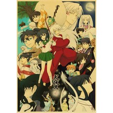 감성레트로그림시트지