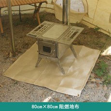 펠릿연소기