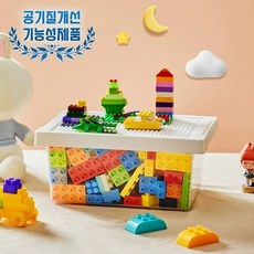 장난감 수납 정리함 레고 블록 정리박스 보관함 수납함 토이박스, 화이트, 1개