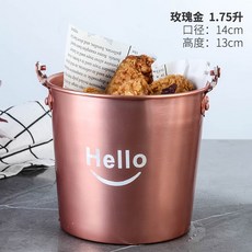 독창적 스테인리스 스틸 바 얼음보관통 해산물 감자튀김통 가벼운 식사 치킨 한식 블랙 색깔, 큰사이즈 라지 로즈 골드 1.75ml