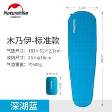 스위스알파인클럽에어텐트