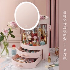 한살림건티슈