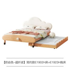 아기 침대 어린이 원목 유아 키즈 수납 이케아 저상형, 침대 + 서랍 침대