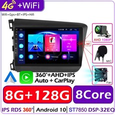 5330b41d30b3e6fae88f359b893d24e717bf42dc7e30986f9c0ac333a9e3.jpeg