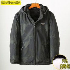 남자 패딩 점퍼 고급 다운자켓 겨울 보온 남성 퀼팅 구스다운 방한 숏패딩 패딩자켓 바람막이 아우터 049