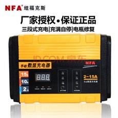 87d8c35f7f196046091d6cb661b7cb6dc6ae3a73f2ad884d66aee75732c7.jpg