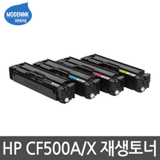 HP CF500A CF500X Laserjet M254dn M254dw M254nw M280nw M281cdw M281fdw 비정품토너, 1개, CF503A 표준용량 빨강