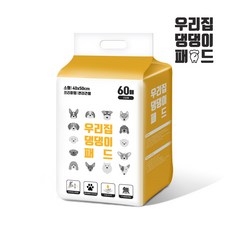 838bec455302294b3b491e2d46e101fe58dfee6bad49d6f49398fe6044d3.jpg