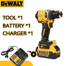 DEWALT 브러시리스 임팩트 드릴 컴팩트 20V 충전 피스톨 드릴 리튬 전기 드릴 DCD805, 02 1Battery 1charger