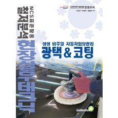30c45ba80b26fbeaf77bcdb45c0e9f577eab856e2058bc0dbec3de18e0d2.jpg
