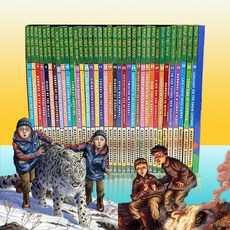 매직트리하우스슈퍼에디션