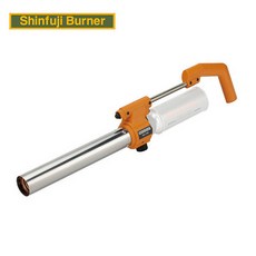 shinfujiburner