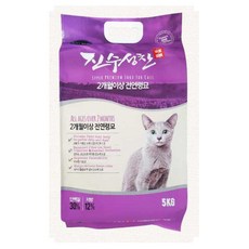 김양수마음의밥