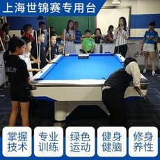 4611a2146333e61910dd9203213ac5aecc8d9a4e197e033b7ffd076b198e.jpeg