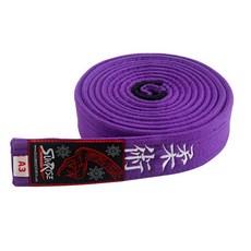 주짓수펄위브벨트