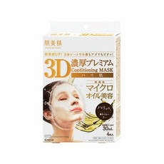 36d876aa8eccc172a7224b22ecff4d477a55ee87ec5052f1c66a6933baa3.jpg
