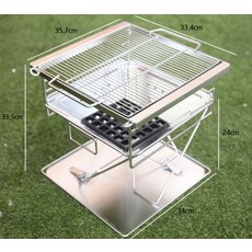 프리모리받침대