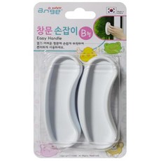 샷시 손잡이 유리문 베란다 문고리 진공 샤시 중문 미닫이문 압축 도어레버 방화문 유리흡착형 zk896, @상품선택@