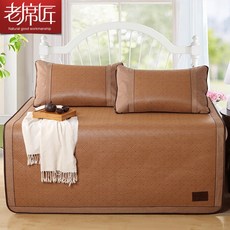 돗자리바로배송