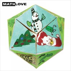 칼레이도사이클